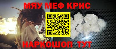 альфа пвп VHQ Бузулук