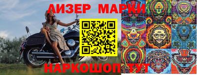 альфа пвп VHQ Бузулук