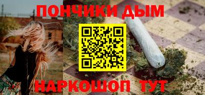 альфа пвп VHQ Бузулук