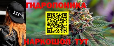 альфа пвп VHQ Бузулук
