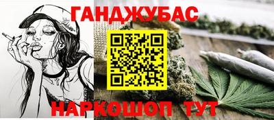 альфа пвп VHQ Бузулук
