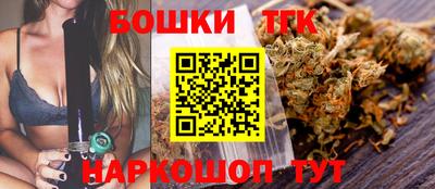 сатива Будённовск