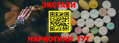 сатива Будённовск