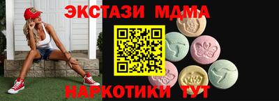 сатива Будённовск