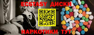 сатива Будённовск