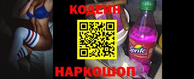 альфа пвп VHQ Бузулук