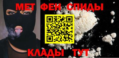 сатива Будённовск