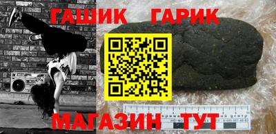 альфа пвп VHQ Бузулук