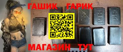 сатива Будённовск