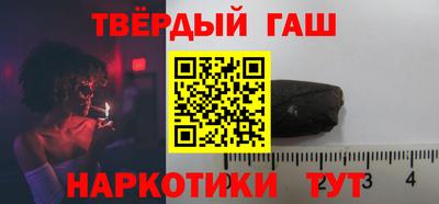 альфа пвп VHQ Бузулук
